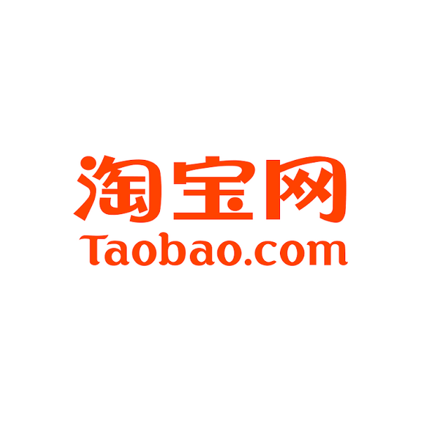 2026 Güncel Rehber | Taobao'da Nasıl Satış Yapılır ve Mağaza Açılır? 2026 Güncel Rehber | Taobao'da Nasıl Satış Yapılır ve Mağaza Açılır?